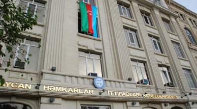 AHİK: Yeni il hədiyyələri ilə bağlı yayılan iddialar reallığı əks etdirmir