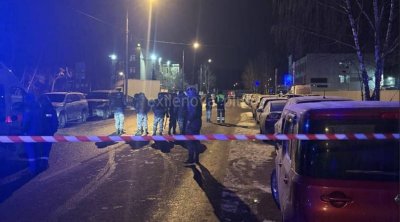 Rusiyada polis avtomobili partladıldı &ndash; Ölən və yaralananlar var &ndash; VİDEO