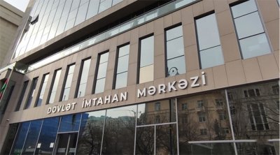 Magistraturaya qəbul olmaq istəyənlərin NƏZƏRİNƏ!