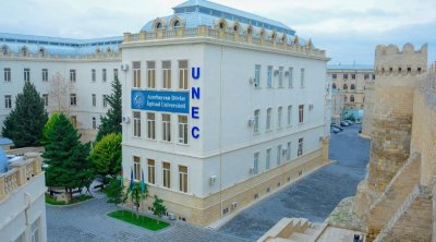 Ən çox təhsil krediti alan universitetlər - SİYAHI