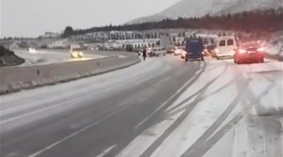 Şahdağ yolunda avtomobil dərəyə aşdı - Hərəkət müvəqqəti dayandırıldı &ndash; VİDEO