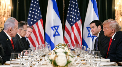 Trampla Netanyahunun görüşü başa çatdı