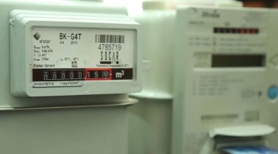 Saatlardır qaz kartlarına pul yükləmək olmur