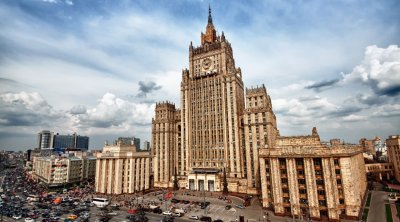 ABŞ-ın Venesuelaya hücumuna Rusiyadan SƏRT CAVAB