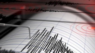 Yaponiyada güclü zəlzələ oldu - VİDEO