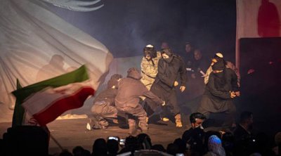 İrandakı nümayişlərdə daha 2 polis əməkdaşı öldürüldü - VİDEO