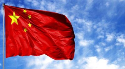 “Hələ də sağam!” - Çində populyar tətbiq - FOTO