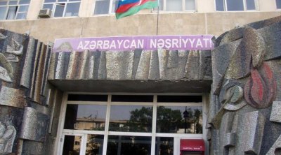 Azərbaycan Nəşriyyatı istismarını dayandırır &ndash; RƏSMİ