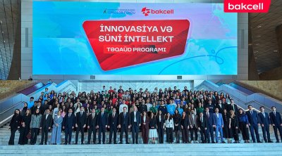 Bakcell və Gənclər Fondu &ldquo;İnnovasiya və Süni İntellekt&rdquo; üzrə təqaüd proqramını elan edir &ndash; FOTO