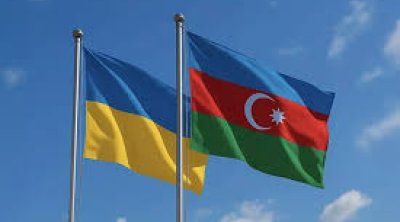 Ukrayna Azərbaycana təşəkkür etdi