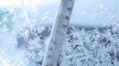 Külək əsəcək, şaxta olacaq – Sabahın HAVASI