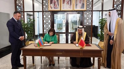 Bəhreyn Krallığında Anlaşma Memorandumu imzalandı