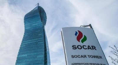 SOCAR-ın yeni törəmə şirkəti YARADILIB