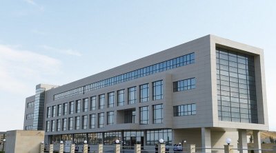 Naftalan Şəhər Mərkəzi Xəstəxanası cərimə olundu