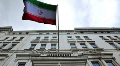 SON DƏQİQƏ: Avropa İttifaqının Tehrandakı səfirləri İran Xarici İşlər Nazirliyinə çağırıldı