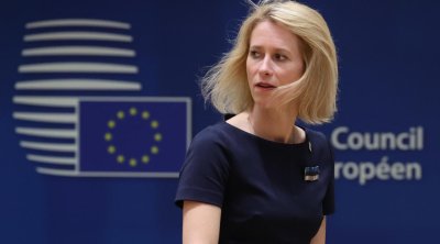 Kaya Kallas: &ldquo;Rusiya son 100 ildə 19 ölkəyə hücum edib&rdquo;