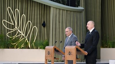 İlham Əliyev: "Zayed İnsan Qardaşlığı Mükafatı"nı almaq böyük şərəfdir