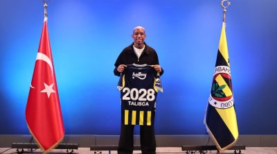 &ldquo;Fənərbağça&rdquo; Anderson Talişka ilə müqavilənin müddətini uzatdı