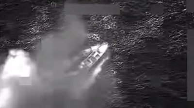 ABŞ daha bir gəmini vurdu - Ölənlər var - Video