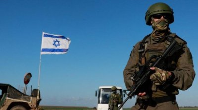 İsrail ordusu İran xalqına ÇAĞIRIŞ ETDİ