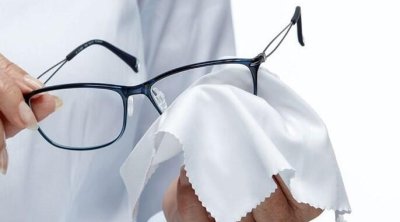 Eynək istifadə edənlərin nəzərinə...