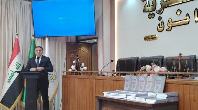 Bağdadda ilk dəfə hazırlanan “İraq-türkman dilinin qrammatikası” kitabının təqdimatı keçirilib – FOTO