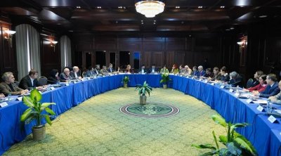 "Sülh körpüsü" konfransının yekunlarına dair BƏYANAT