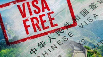 Çin Britaniya və Kanada vətəndaşları üçün vizanı ləğv etdi