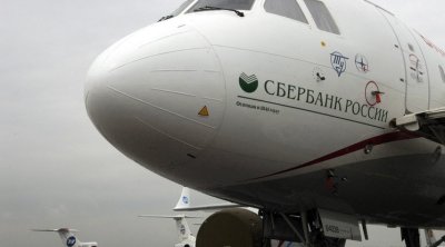 Rusiya 7-ci hava limanı uçuşları dayandırdı