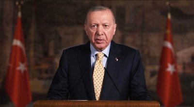 Ərdoğan: “İsrailin Somalilendi tanıması yeni münaqişələrə səbəb ola bilər” - VİDEO