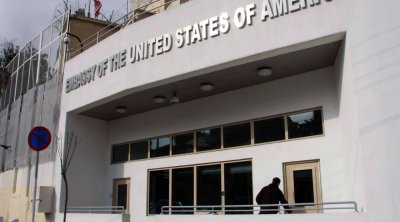 ABŞ Dəməşqdə səfirliyini bərpa etməyə HAZIRLAŞIR - 14 il sonra&hellip;