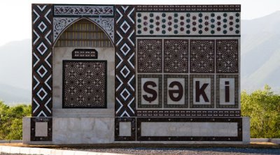 Şəki sakini iş yerində VƏFAT ETDİ