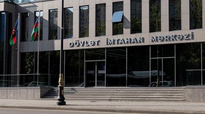 DİM imtahan tarixini AÇIQLADI