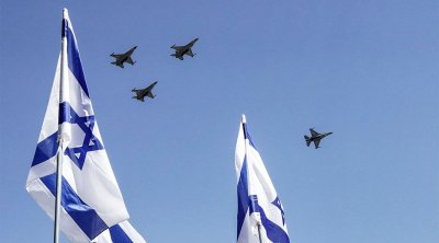 İsrail Müdafiə Qüvvələri &ndash; &ldquo;Əməliyyat davam edəcək&rdquo;