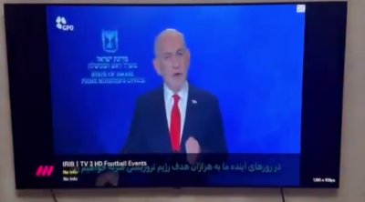 İran dövlət televiziyasına KİBERHÜCUM – Netanyahunun müraciəti YAYIMLANDI – VİDEO