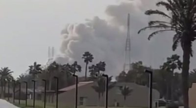 İran Səudiyyə Ərəbistanında neft emalı zavoduna zərbələr endirdi – VİDEO