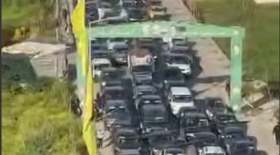 İsrail hücuma BAŞLADI &ndash; Əhali Beyrutu tərk edir &ndash; VİDEO