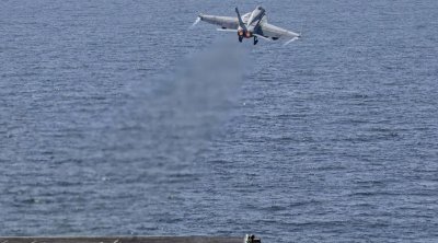 SON DƏQİQƏ! ABŞ daha bir ölkədə əməliyyata başladı