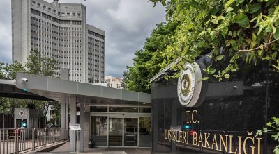 İran səfiri Türkiyə XİN-ə ÇAĞIRILDI