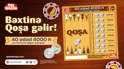 Yeni &ldquo;Qoşa&rdquo; lotereyası satışa çıxıb