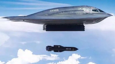 ABŞ-ın "B-2" təyyarəsi İran üzərində UÇUR