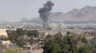 İsfahanda nüvə obyektinə ciddi ziyan dəyib