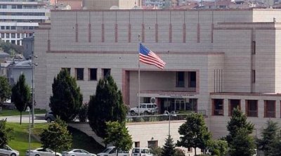 ABŞ Türkiyənin Adana şəhərindəki konsulluğunun əməkdaşlarını təxliyə edir