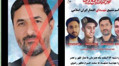 Əli Xameneinin mühafizəçisi öldürüldü