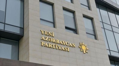 YAP İdarə Heyətinin iclası KEÇİRİLƏCƏK