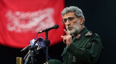 İran Qaani ilə bağlı məlumat yaydı &ndash; Təcili