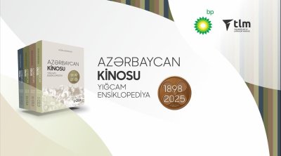 bp və TLM Azərbaycan kino ensiklopediyasını təqdim etdi - FOTO