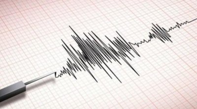 Türkiyədəki güclü zəlzələnin başvermə anı &ndash; VİDEO