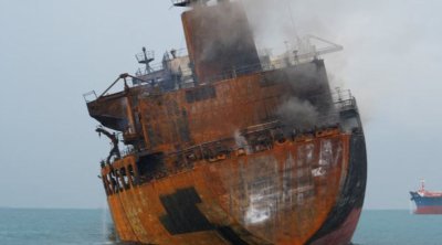 Hörmüz boğazından FOTOLENT