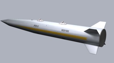 İran dronları Kaliforniyaya çata bilərmi? &ndash; Rəsmi Tehrandan AÇIQLAMA